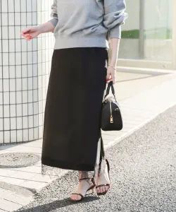 Узкая юбка из кружевного атласа, пригодная для стирки Nolley'S Sophi, цвет Black