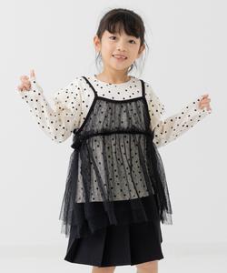 Тюлевый бюстье Chil2, цвет D Dot/Black