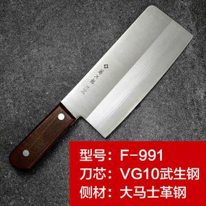 Tojiro Дамасский кухонный нож VG10 Китайский слайсер F991 Желтый 18см