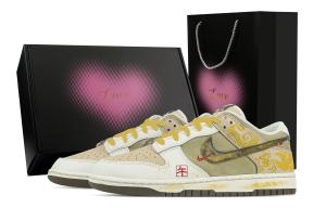 Dunk Candle Song, Heart Box Low top Skateboard Shoes мужские, цвет Beige Umber Nike, бежевый коричневый