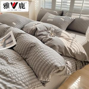 Yalu Пододеяльник 180х220 см из летней сатиновой ткани, цвет Fashion Gray JH