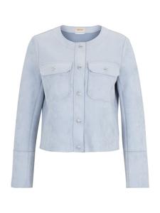 Блейзер CARTOON, цвет blue blizzard