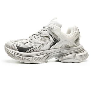 Низкие массивные кроссовки унисекс VAEL, белый