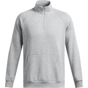 Свитшот мужской Modern Gray Under Armour, серый