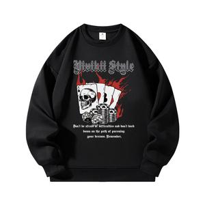 Свитшот мужской YIVIKII, черный