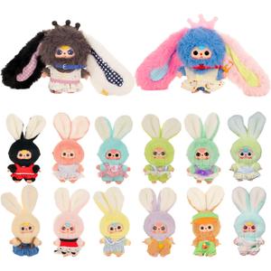 Мини-загадочные коробочки BabyThree Bunny Cureplaneta