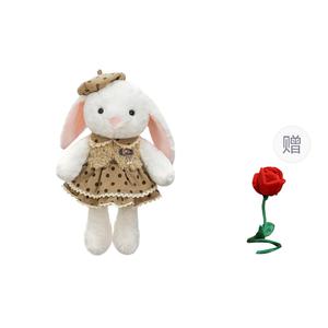 Берет Кролик Плюшевая кукла высота 30см/40см/60см XUANBEIBEI, розовый