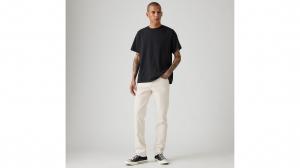 Узкие мужские джинсы 511 Levi's, Blank Pages Gd - White