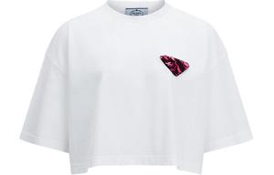 Укороченный топ женский белый Prada