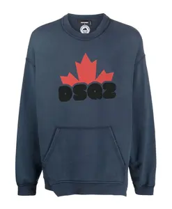 Стильная толстовка с рукавами реглан. Dsquared2, синий