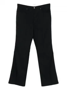 Брюки в тонкую полоску Second/Layer, черный