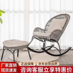 Purple Leaf Кресло-качалка из ротанга с плетением из веревки, комплект: кресло + пуфик + коврик (с подушкой)