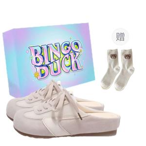 BINGO DUCK Женские противоскользящие тапочки с закрытым носком серые + эксклюзивная коробка для обуви + подарочные носки, цвет Gray+Exclusive Shoe Box+Gift Socks