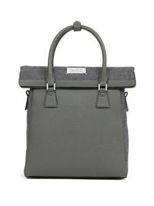 Маленький 5AC Daily Vertical рюкзак Maison Margiela, серый