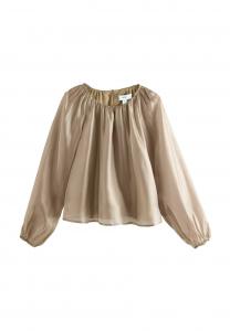 Блуза Next Blouse, Champagne Gold/Gold-Coloured