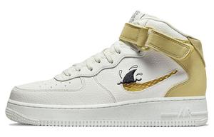 Кроссовки Nike Air Force 1 Mid '07 LV8 Next Nature 'Sun Club - White Shark's Fin'