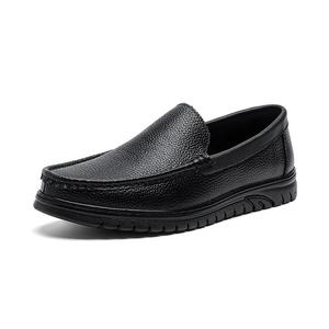 Кроссовки мужские Lifestyle Shoes Men Low-Top Black King Jinmai