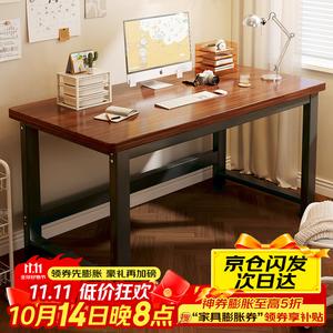 Компьютерный стол Xinyanzhizhuyi XZ26 для гейминга, дома, учебы и офиса, 100x60 см, 15 мм толщина, цвет dreamy walnut