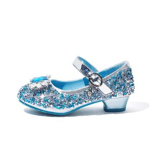 Кожаные детские туфли Forest Genie Series Low Top Kids' Snoffy, небесно-голубой