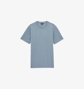 Футболка Bradley с круглым вырезом из эластичного джерси Reiss, синий