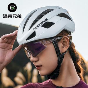 Велосипедный шлем ROCKBROS ветрозащитный аэродинамический унисекс, белый