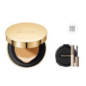 Air Cushions Women's Mistine