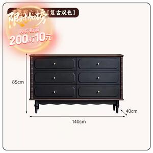 Yu Senyi Комод для гостиной или спальни из массива дерева, 6 ящиков, Lainse