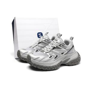 ZHR Сверкающие серебряные кроссовки Glacier Future Collection с амортизацией, устойчивые к истиранию, дышащие, легкие, на низкой подошве, унисекс