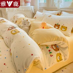 Yalu Пододеяльник 220х240 см из молочного вельвета, утепленный