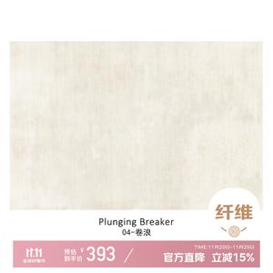 Xinglianxin Ковер 200×300 см из искусственной шерсти, водонепроницаемый, моющийся, для гостиной/спальни, светлый кремовый, волнистый узор