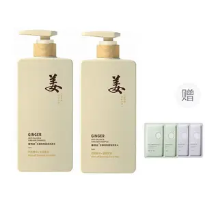 Шампунь / Шампунь-мыло Unisex VETES