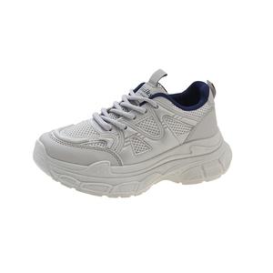 Скользоустойчивые дышащие износостойкие низкие массивные кроссовки women's SUPEREDGE, серый