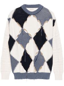 Джемпер с вырезом Atomo factory, нейтральный цвет