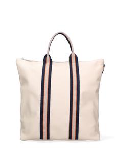 Рюкзак Gave Lux, цвет beige and blue