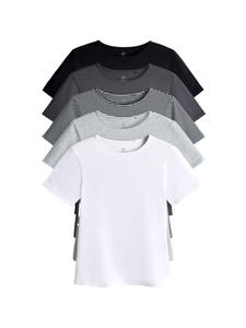 The Set Футболка в цветах Dark Grey, Mottled Grey, Black, White