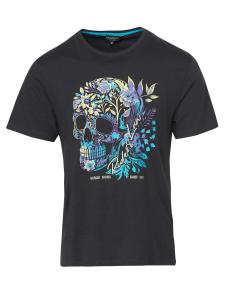 KOROSHI Футболка в цвете антрацит