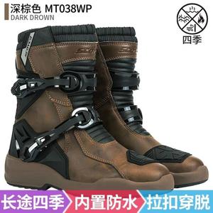 SCOYCO Мотоциклетные ботинки для мужчин, всесезонные waterproof и crash-resistant, стиль travel retro knight, модель mt038, темно-коричневые, размер 46