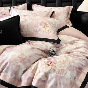 FUANNA Комплект постельного белья 2.2 м, 4 предмета: пододеяльник 220x240 см