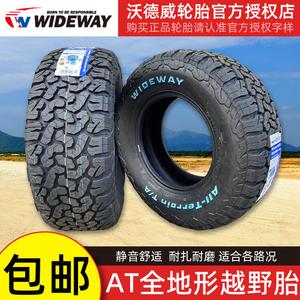 WIDEWAY off-road AT all-terrain 225 235 245 265 285 60/65R17/70R16/60R18 внедорожная шина 235/65R17 боковая белая AT