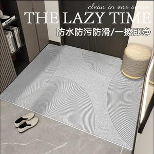 Budis Ковер 80х120 см для прихожей, PVC Waterproof, не скользит, моющийся, Diexiang