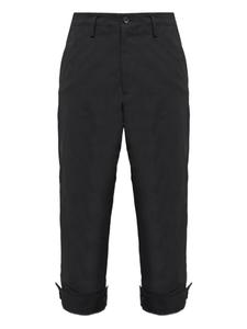Брюки из хлопковой смеси Yohji Yamamoto, черный
