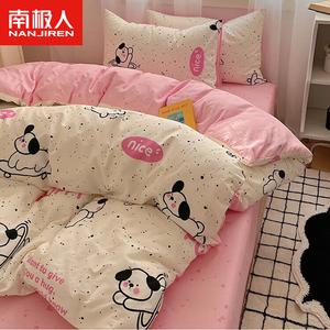 Antarctic Комплект постельного белья 1.5м, пододеяльник 200x230см, розовый, Puff Dog, гипоаллергенный