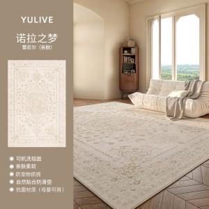 Y U-LIVE Ковер 140x200 см для гостиной/спальни, съемный, моющийся, в винтажном французском стиле, Nuola Zhimeng (только ковровое покрытие)