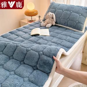 Yalu Матрас Teddy Bear Plush 90x190 см, цвет Hein Blue, с эффектом долгого сохранения тепла