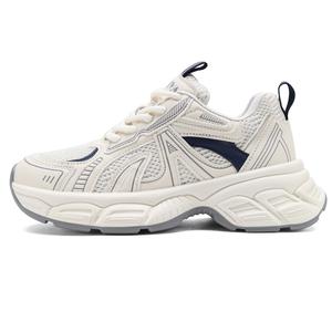 SAFIYA Женские серо-бежевые кроссовки на массивной подошве, цвет Beige