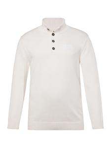 Пуловер Men Plus, белый