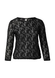 Рубашка QS, черный