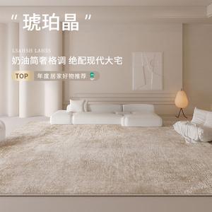 Budis Ковер 80х200 см для спальни/гостиной, Faux Cashmere, утолщенный, теплый, в стиле Light Luxury Meilard