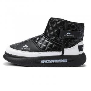 Snow Flying In The Snow Снегоступы SNOW FLYING унисекс, Черный/Зеленый