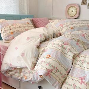 MUJI Комплект постельного белья 1,5-спальный, 4 предмета, пододеяльник 200x230 см, простыня 100 см